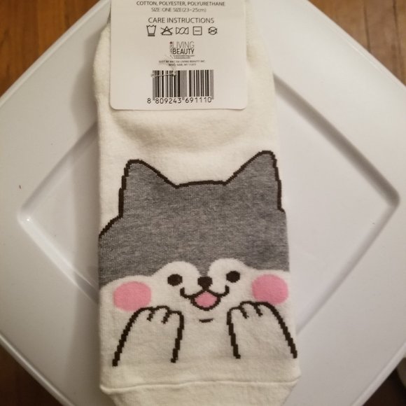 Accessories - Cute Dog Puppy Ankle Socks NWTO